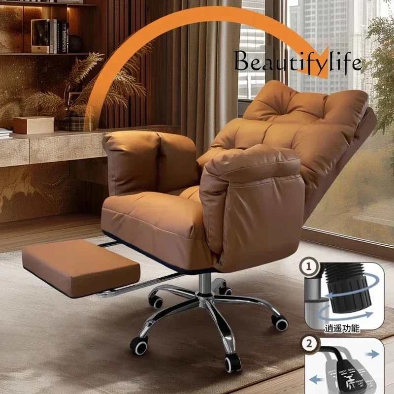 Office Furniture Jb - JB Computer Nordic Office Chair Comfortable