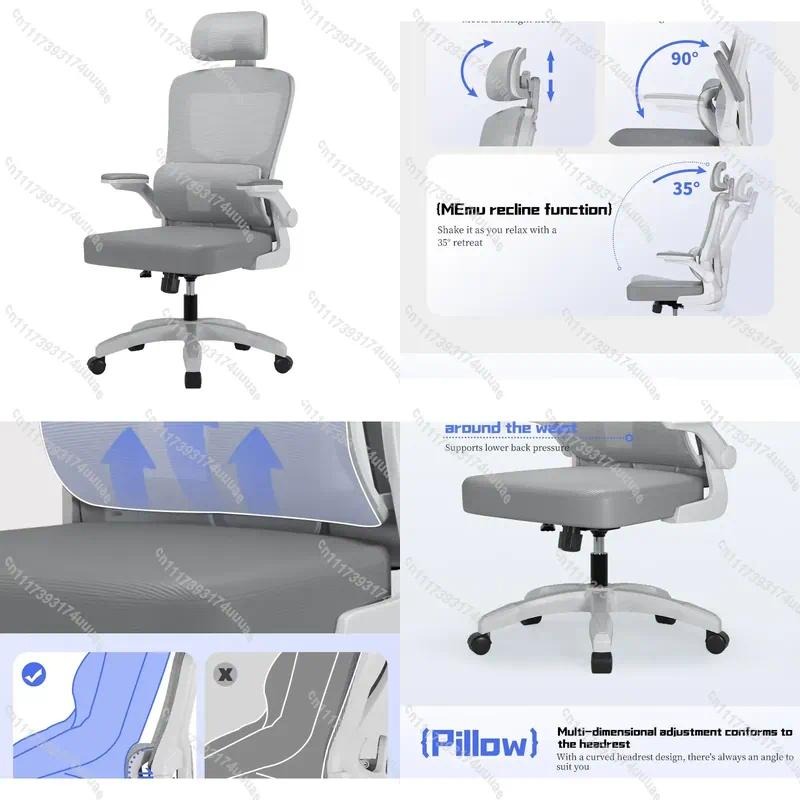 Office Furniture Wholesale - Modern Fabric Office Chair Ergonomic Comfortable