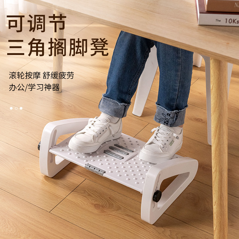 Ergonomic Under Desk Footrest  - đánh giá và giá Office Furniture Wholesale