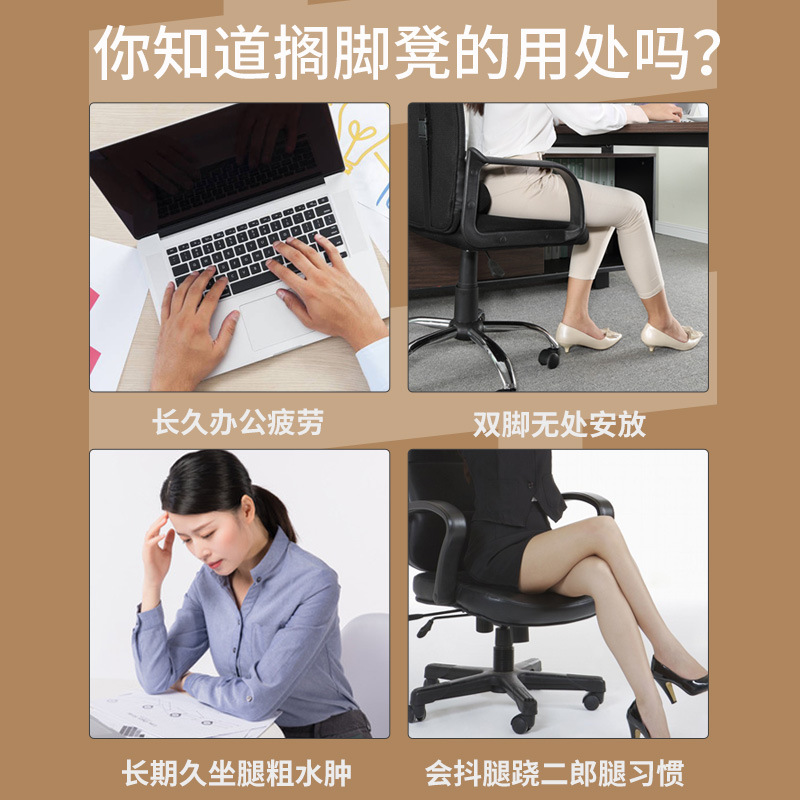 Ergonomic Under Desk Footrest  - đánh giá và giá Office Furniture Wholesale