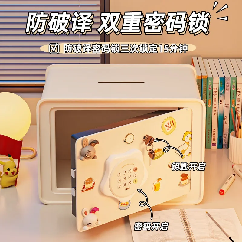 File Cabinet DurableThe Piggy  - đánh giá và giá Office Furniture To Go