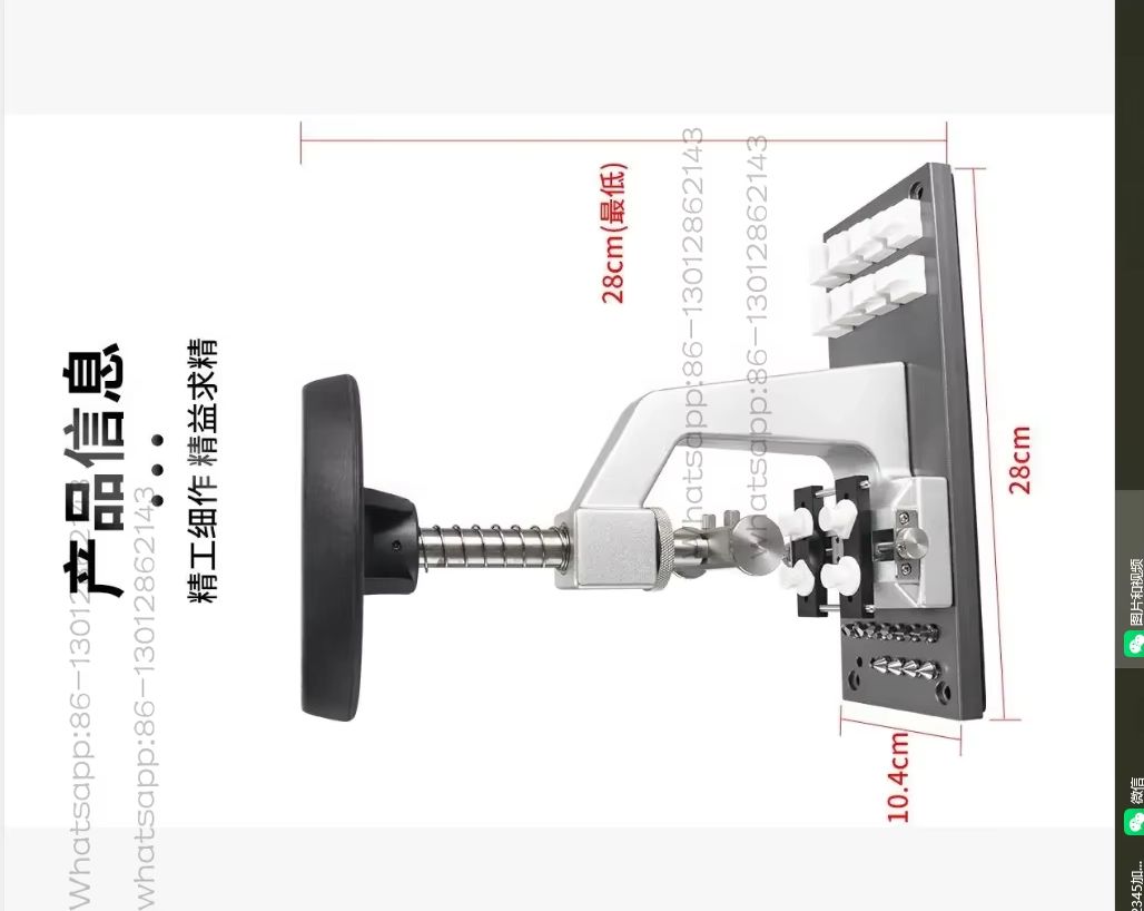 2026  1PCS    5700 Metal Cover - đánh giá và giá Office Furniture Repair