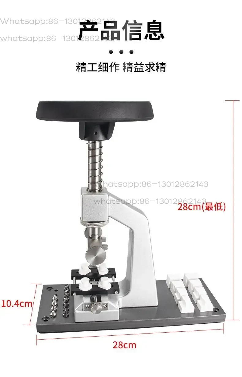 2026  1PCS    5700 Metal Cover - đánh giá và giá Office Furniture Repair