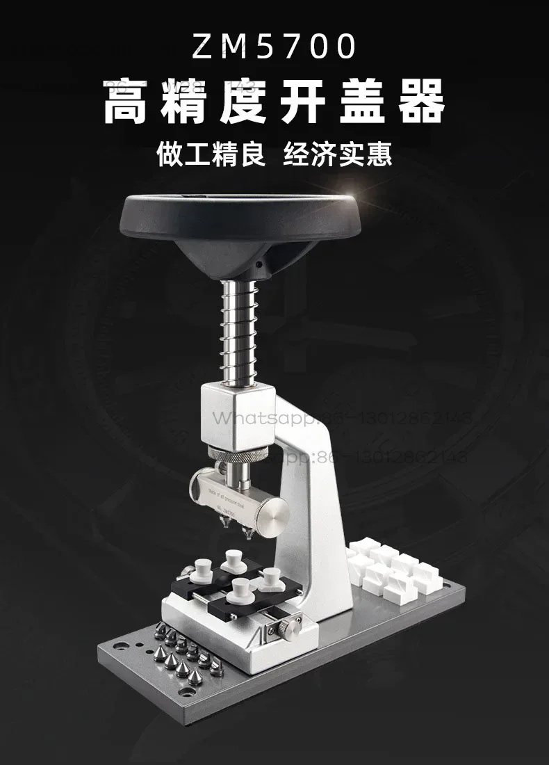 2026  1PCS    5700 Metal Cover - đánh giá và giá Office Furniture Repair