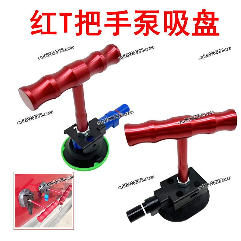 Dent Repair, Red T-shaped Hand - đánh giá và giá Office Furniture Repair
