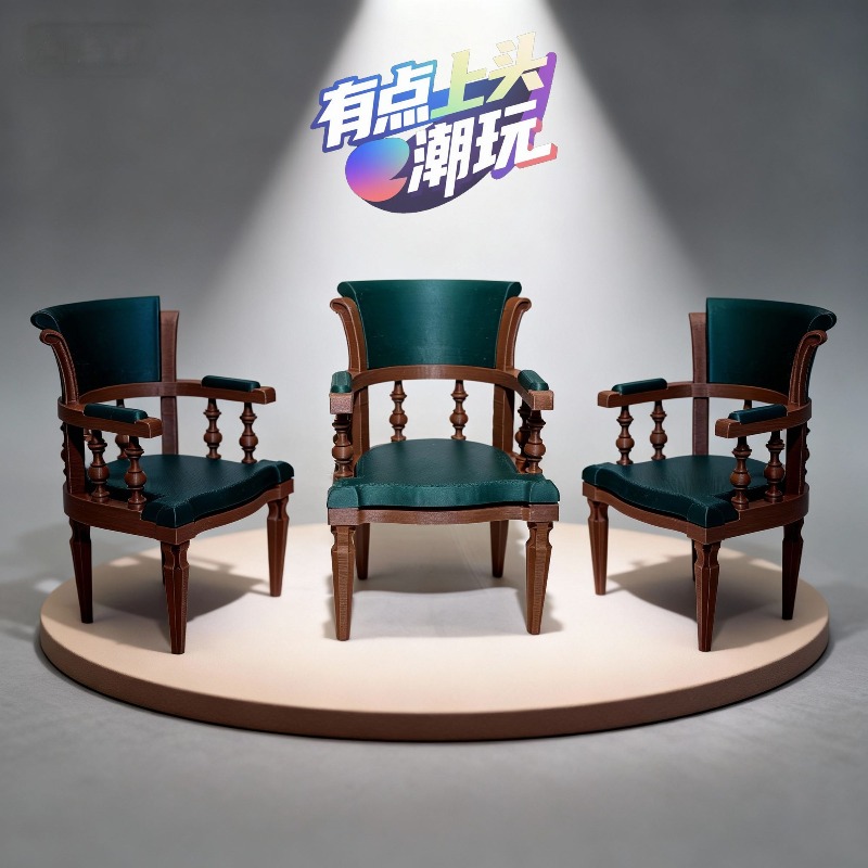 Original 1/12 Miniature Vintag - đánh giá và giá Office Furniture Wholesale
