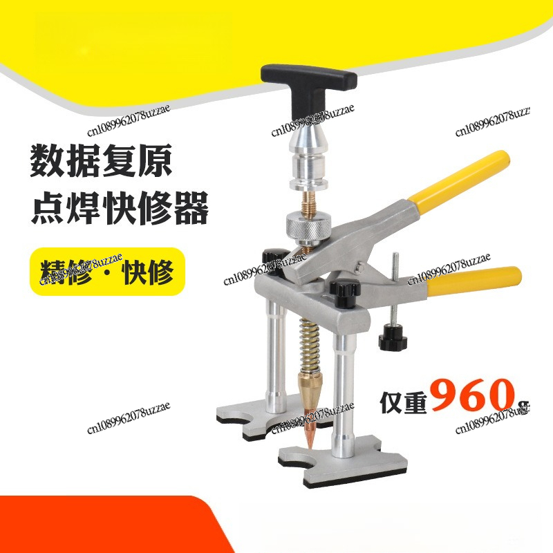 Sheet Metal Puller, Data Recov - đánh giá và giá Office Furniture Repair
