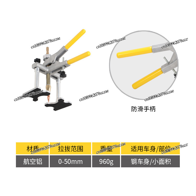 Sheet Metal Puller, Data Recov - đánh giá và giá Office Furniture Repair