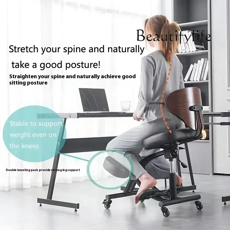 JB Ergonomic Chair, Computer,  - đánh giá và giá Office Furniture Jb