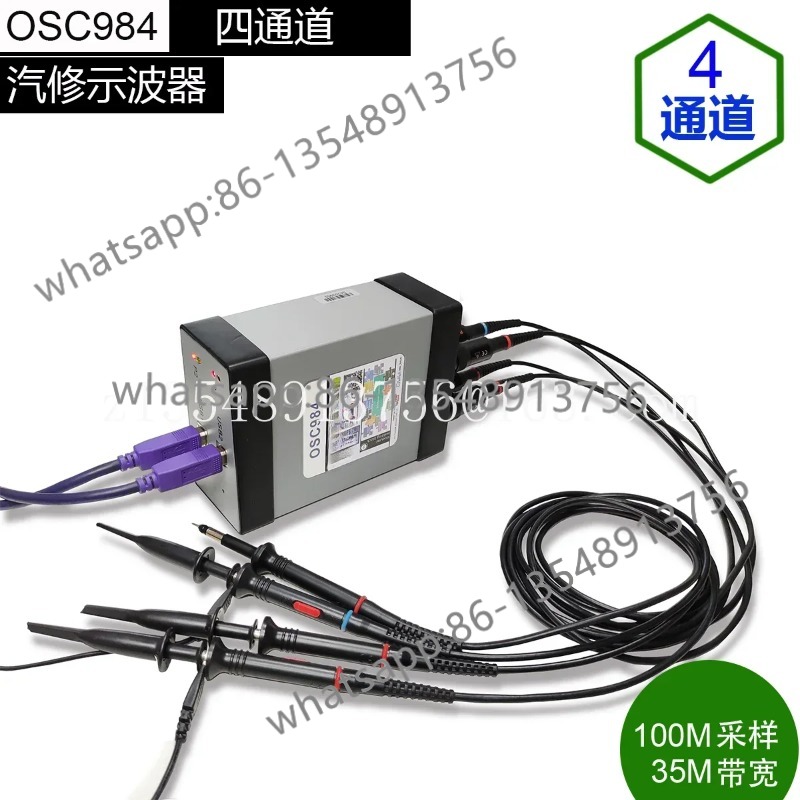 4-Channel/OS984/auto repair os - đánh giá và giá Office Furniture Repair